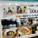 진안읍 1342 이미지