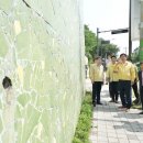 천마초등학교 이미지