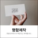 앤드로우 이미지