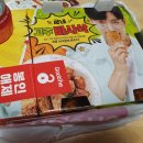 굽네치킨 장안1동점 이미지