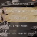 오리나들이 이미지