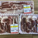 보산동정육점식당