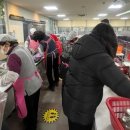 과천도시공사 이미지