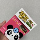 백민약국 이미지