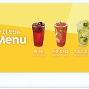 메가엠지씨커피수원 이미지