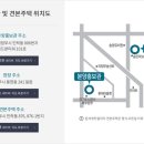 의정부부용초등학교 이미지