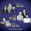 경주 뮤직스퀘어 콘서트 돌아온디바 5월 30일 후기