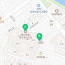 탑미라주공인중개사사무소 이미지
