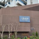 홍성망개떡 | 홍성 예산 내포 돌잔치 후기 [덕산 '스플라스리솜' /출장 돌상 '온유함테이블']