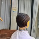 대구 수성구 지산동 미용실 커트, 성형커트로 분위기가 달라진 하루 :: 살롱드메이페어