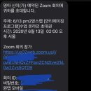 영스랩 안티에이징 연구소 이미지