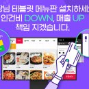 에스정보시스템 이미지
