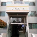 구갈로28번길 이미지