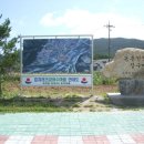 현내3리 이미지