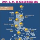 ★ 오늘의 뉴스브리핑 [2024년 6월 24일(월)] 이미지