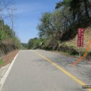 달마축산 이미지