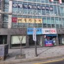 트리플치과의원 이미지