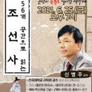 군산시립도서관 프레시안