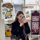 씨유 경산현대타운점 | 1월 일상 ep.3 : 대상포진과의 불편한 동거(?)