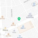 홈마트신영주점 이미지