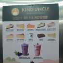 [후기] 기장 카인드엉클 후기 기장 수제케이크 맛집 기장 케이크 맛집 기장 카페 추천