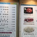 현대옥 상나운점 이미지