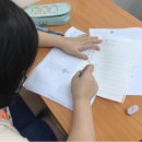 이앤엠학원 이미지