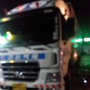 SK어연공단주유소 | 청북읍 경동택배 배터리,밧데리/평택 배터리,밧데리/대진정공,SK어연공단주유소,어연초등학교,신창산업.
