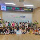 청담숲유치원 이미지