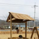 우물터 이미지