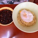 명성반점 이미지