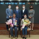 나비골농협 이미지