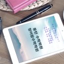 청어람수학학원 이미지