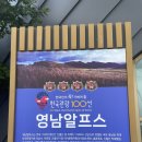 홍유상회 이미지