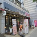드림캐시아 앞 이미지