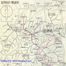 진락산[進樂山](진악산) 732m 충남 금산 이미지