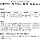 내서읍행정복지센터 이미지