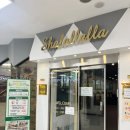 금곡카 | 부산 금곡 샤랄랄라 키즈카페