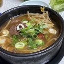 황금식당 이미지