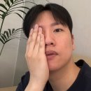 나정아 | 열여덟 한 해의 절반