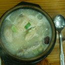 약촌삼계탕 이미지