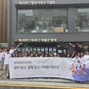 유엔부동산중개 이미지