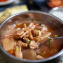 초원밥상 - 횡성군 | [군산 맛집] 군대 똥국 양대산맥 오징어무국을 돈 주고 사 먹는 이유, 월명동 '엄마밥상' 솔직 후기