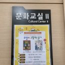 그림책주말놀이터 이미지