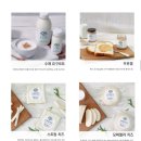 보영목장 이미지