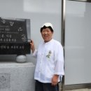 토종식품 이미지