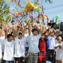 백암초 놀이터 이미지