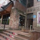 진주제일중학교 | 진주마사지 @ 평거동 로망스 후기
