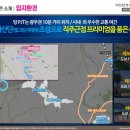 미래행정사무소 이미지