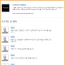 팀프로젝트